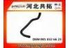 Патрубок системы охлаждения Radiator Hose:901 832 66 23