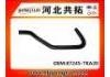 Патрубок системы охлаждения Radiator Hose:87245-TKA20
