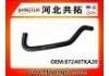 Патрубок системы охлаждения Radiator Hose:87246TKA20