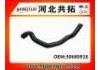Патрубок системы охлаждения Radiator Hose:30680918