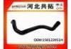 Патрубок системы охлаждения Radiator Hose:150122051H