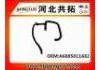 Патрубок системы охлаждения Radiator Hose:A6885011682