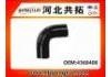 Патрубок системы охлаждения Radiator Hose:4368408