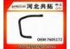 Патрубок системы охлаждения Radiator Hose:7605172