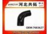 Патрубок системы охлаждения Radiator Hose:7683627
