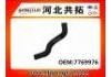 Патрубок системы охлаждения Radiator Hose:7769976