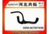 Патрубок системы охлаждения Radiator Hose:46789769K
