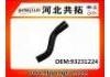 Патрубок системы охлаждения Radiator Hose:93231224
