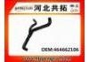 Патрубок системы охлаждения Radiator Hose:464662106