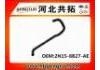 Патрубок системы охлаждения Radiator Hose:2N15-8B27-AE