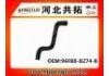 Патрубок системы охлаждения Radiator Hose:96FB8-B274-B
