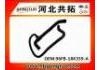 Патрубок системы охлаждения Radiator Hose:96FB-18K359-A