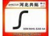 Патрубок системы охлаждения Radiator Hose:96HU-8260-AA