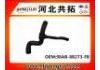 Патрубок системы охлаждения Radiator Hose:98AB-8B273-FB