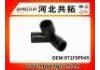 Патрубок системы охлаждения Radiator Hose:971F9P049