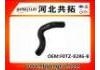 Патрубок системы охлаждения Radiator Hose:F0TZ-8286-B