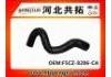 Патрубок системы охлаждения Radiator Hose:F5CZ-8286-CA