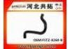 Патрубок системы охлаждения Radiator Hose:F5TZ-8260-B