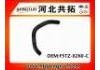 Патрубок системы охлаждения Radiator Hose:F5TZ-8260-C