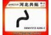 Патрубок системы охлаждения Radiator Hose:F5TZ-8286-C