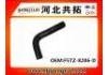 Патрубок системы охлаждения Radiator Hose:F5TZ-8286-D