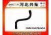 Патрубок системы охлаждения Radiator Hose:F65Z8260A