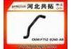 Патрубок системы охлаждения Radiator Hose:F75Z-8260-AB