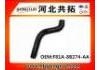 Патрубок системы охлаждения Radiator Hose:F81A-8B274-AA
