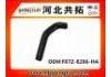 Патрубок системы охлаждения Radiator Hose:F87Z-8286-HA