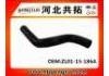 Патрубок системы охлаждения Radiator Hose:ZL01-15-186A