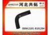 Патрубок системы охлаждения Radiator Hose:2101-8101204