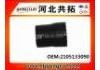 Патрубок системы охлаждения Radiator Hose:2105133090
