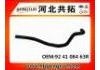 Патрубок системы охлаждения Radiator Hose:92 41 084 63R