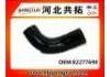 Патрубок системы охлаждения Radiator Hose:82277698