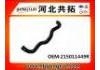 Патрубок системы охлаждения Radiator Hose:215011449R