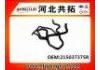 Патрубок системы охлаждения Radiator Hose:215037375R