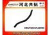 Патрубок системы охлаждения Radiator Hose:6001548890