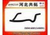 Патрубок системы охлаждения Radiator Hose:6001548891