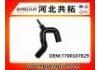 Патрубок системы охлаждения Radiator Hose:7700107829