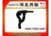 Патрубок системы охлаждения Radiator Hose:7700271097