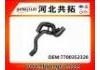 Патрубок системы охлаждения Radiator Hose:7700352328