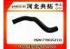 Патрубок системы охлаждения Radiator Hose:7700352331