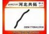 Патрубок системы охлаждения Radiator Hose:7700413938