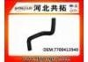 Патрубок системы охлаждения Radiator Hose:7700413940