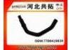 Патрубок системы охлаждения Radiator Hose:7700419839