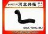 Патрубок системы охлаждения Radiator Hose:7700423362