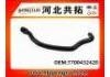 Патрубок системы охлаждения Radiator Hose:7700432420