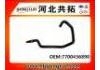 Kühlerschlauch Radiator Hose:7700436890