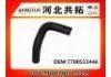 Kühlerschlauch Radiator Hose:7700513446