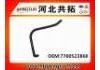 Kühlerschlauch Radiator Hose:7700523868